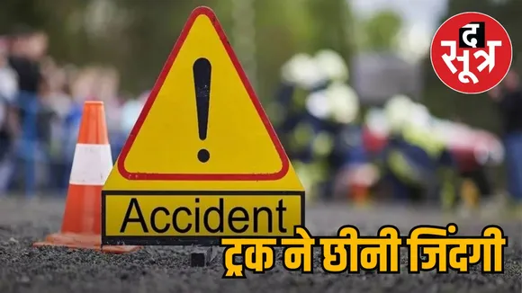 accident_shivpuri_mp