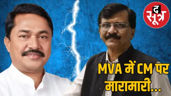MVA CM post before results