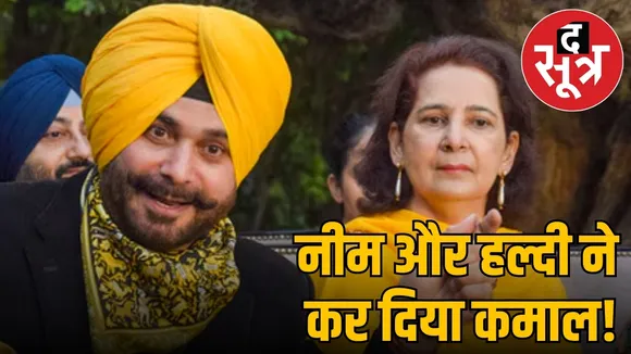 navjot singh siddu 2