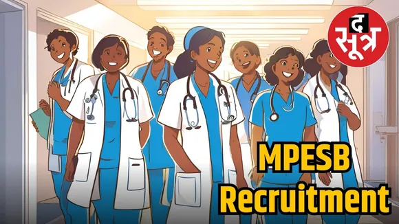 mpseb recruitment