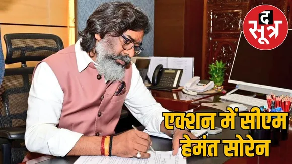 Anurag Gupta made DGP