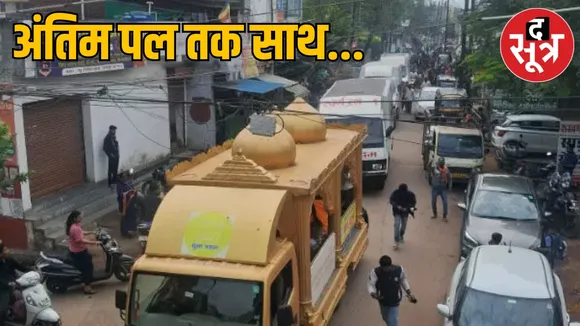 Ambikapur road accident Raipur friend death the sootr
