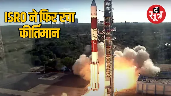 ISRO launches Mission Proba-3 from Sriharikota Space Center