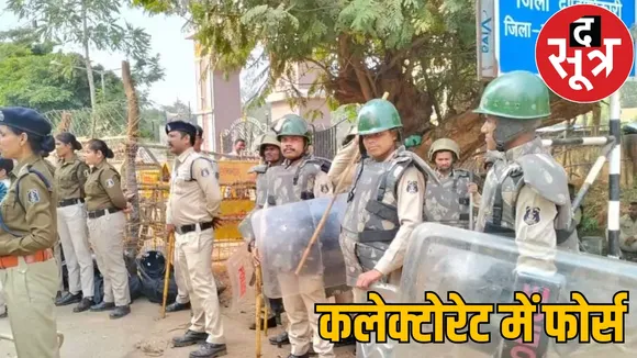 Mahasamund Municipal Council President Assault Case the sootr