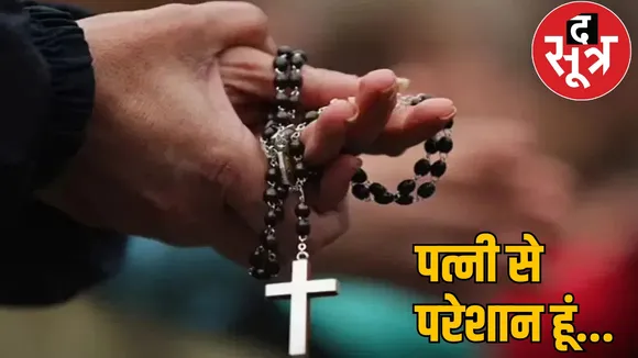 Under pressure convert man updated whatsapp status then hanged himself dhamtari