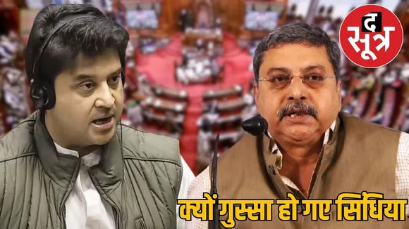 CM Mohan Yadav