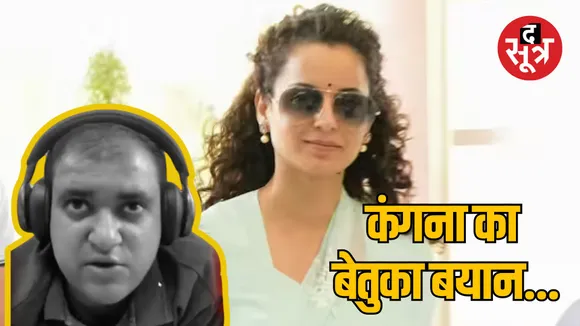Atul Subhash Suicide Caseन