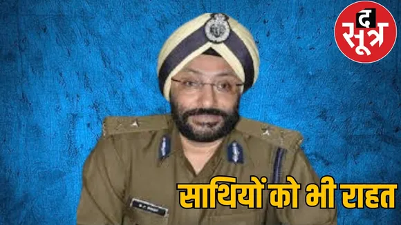GP Singh Reinstatement IPS Officer