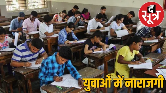 Future of 5 lakh youth stuck SET results not being released the sootr