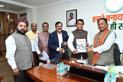 PRSI conference in Chhattisgarh CM ministers participate