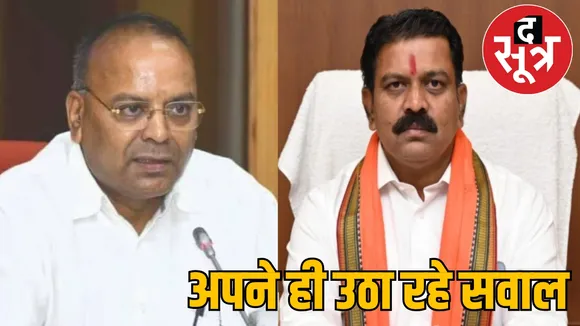 MLA Ajay Chandrakar Home Minister Vijay Sharma Hot Talk the sootr