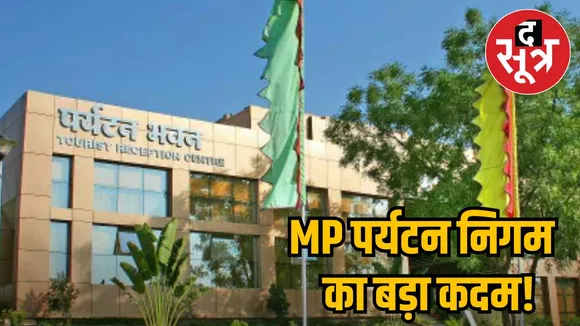 mp pryatan