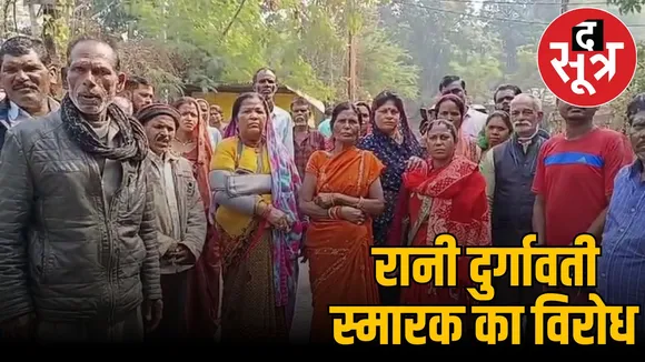Jabalpur 40 years displaced