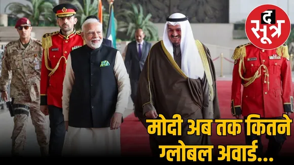 pm-modi-mubarak