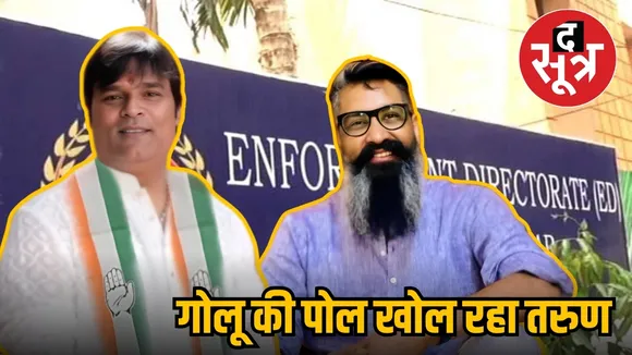 golu agnighotri and tarun srivatav 1