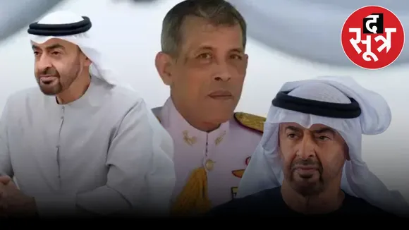 worlds 10 richest kings