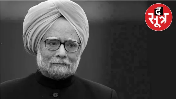 Manmohan Singh Photos Indian Politics Memory