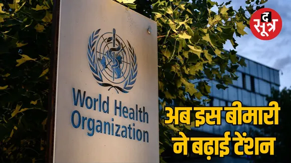 cholera-outbreak-yemen-report-WHO