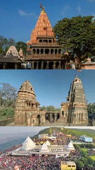 MANDIR