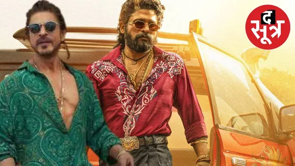  pushpa 2 box office
