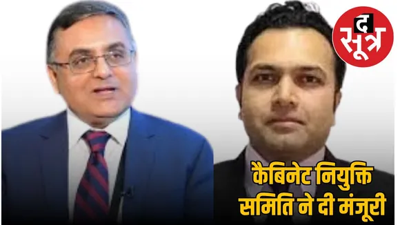 IAS Faiz Ahmed Kidwai