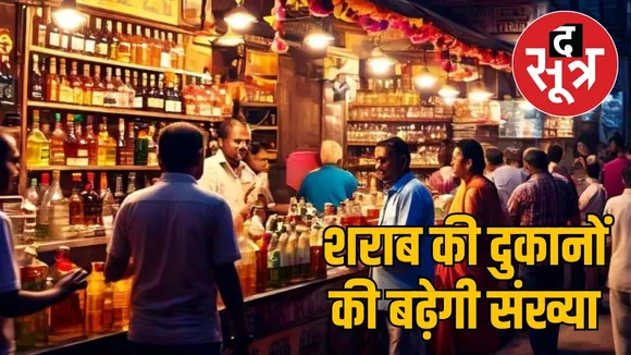 211 new liquor shops get approval MP