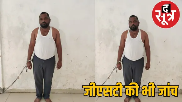 Journalist Mukesh Chandrakar murder accused Suresh Chandrakar Bastar the sootr