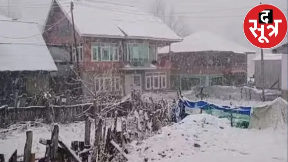 Srinagar see 