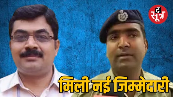 central home ministry officials reshuffle nitesh kumar appointed additional secretary
