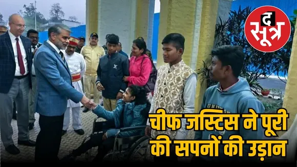 High court chief justice Suresh Kumar Kait turned the dream flight disabled children reality