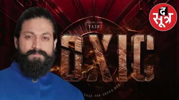 yash-toxic-teaser-first-look