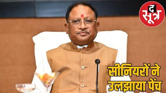 Vishnu cabinet expansion entangled in regional balance