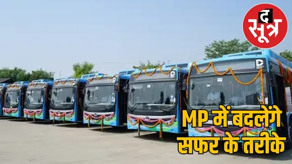 bhopal-metro-electric-buses-student-relief-2025 