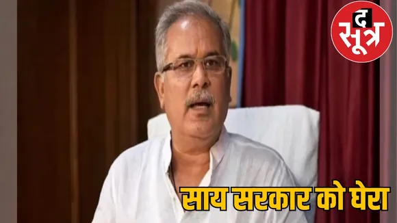 District Panchayat President OBC reservation ends the sootr