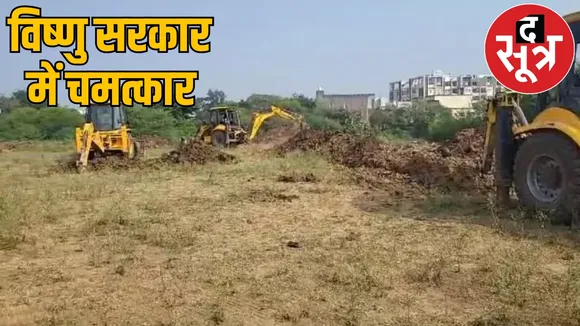 cm sai officers found God but could not locate humans