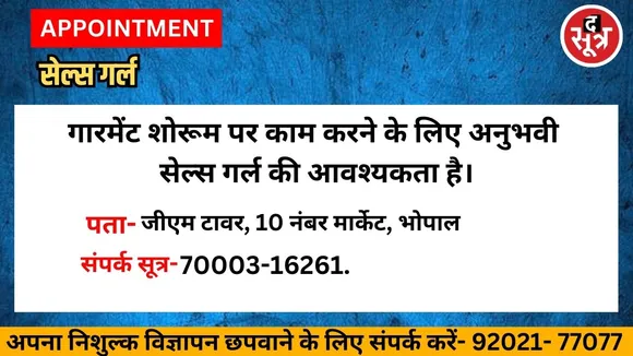 ुह