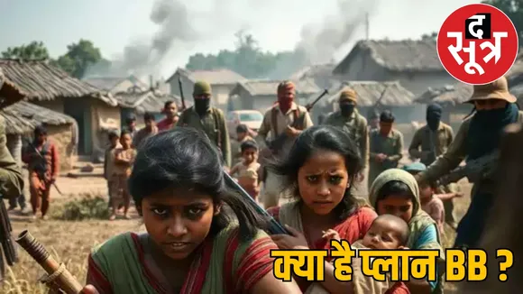 naxals plans for big explosion against force the sootr
