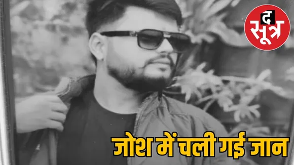 medicine-death-gwalior