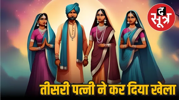 सांकेतिक फोटो
