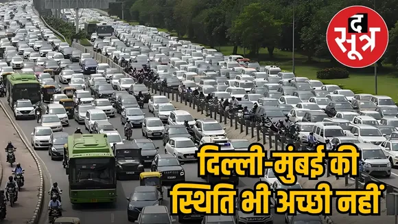 asia most congested cities