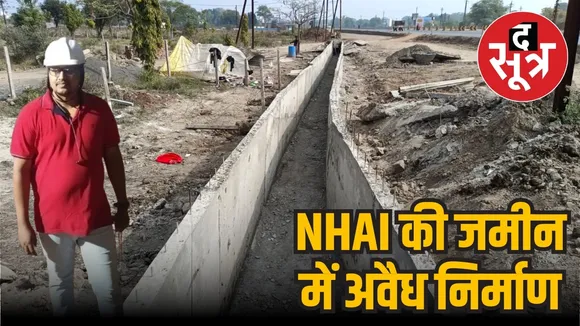 Jabalpur NHAI engineer demands CBI probe into illegal construction