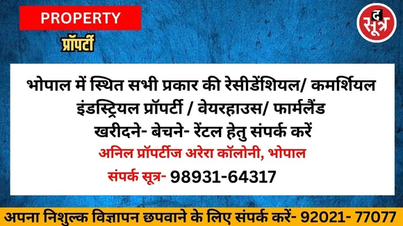 ुहुह