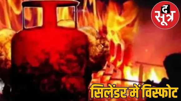6 cylinders blasted in catering shop bhilai the sootr