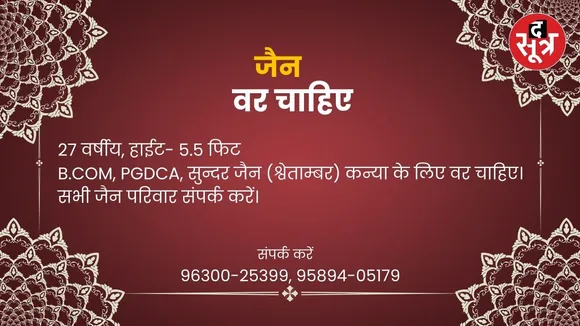 ह9ह