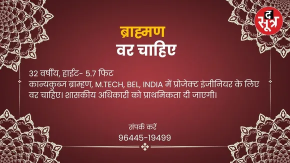 कजक