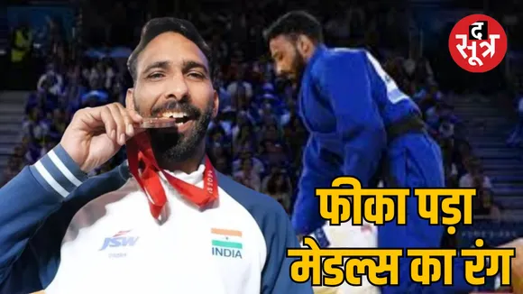 Paralympic judo player Kapil Parmar 