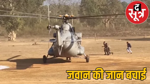 Naxalite encounter Gariaband district the sootr