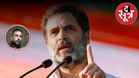 rahul-gandhi