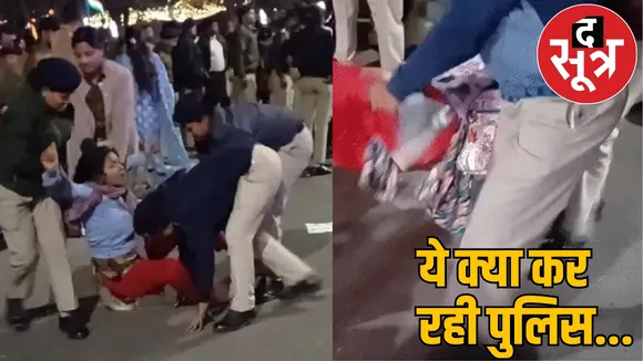 Police tore clothes of female BEd assistant teachers sitting on strike the sootr
