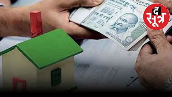 sanatan-housing-scam-gdr
